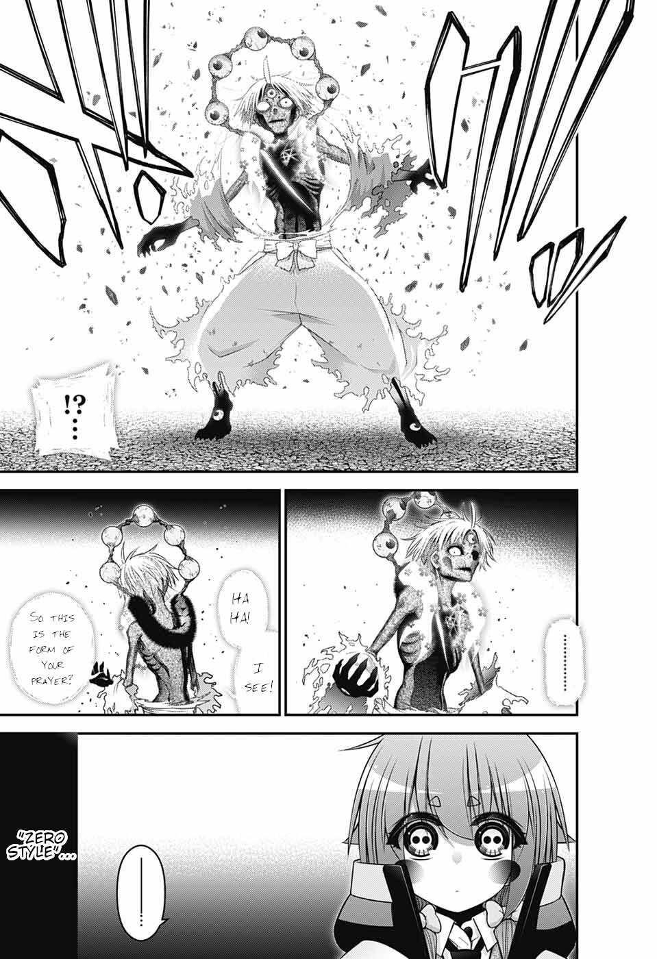 Dark Gathering Chapter 54 - Page 16 in English