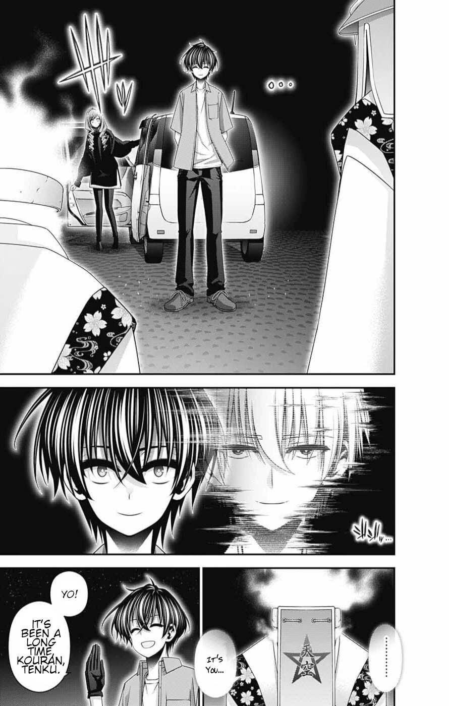 Dark Gathering Chapter 55 - Page 15 in English