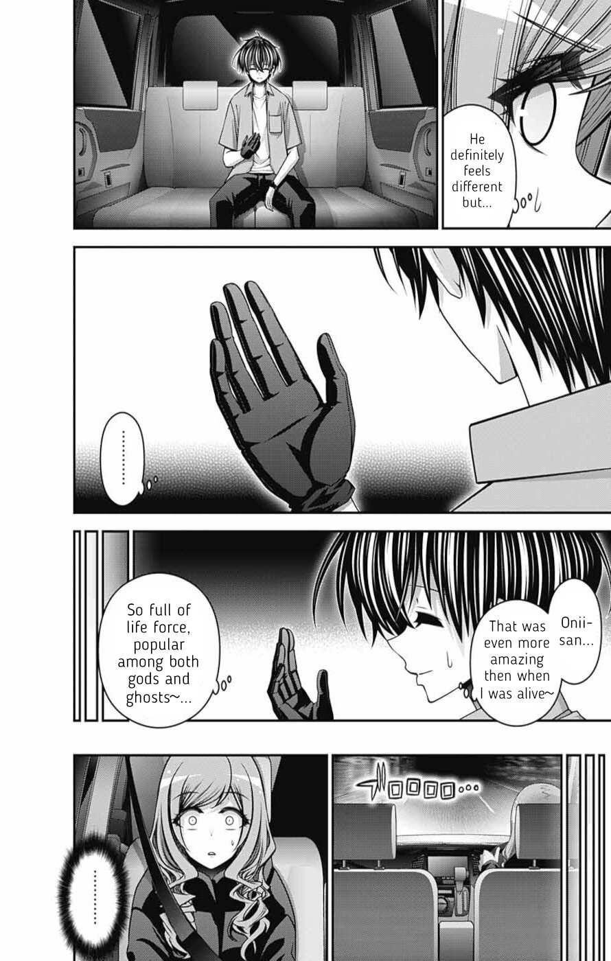 Dark Gathering Chapter 55 - Page 25 in English