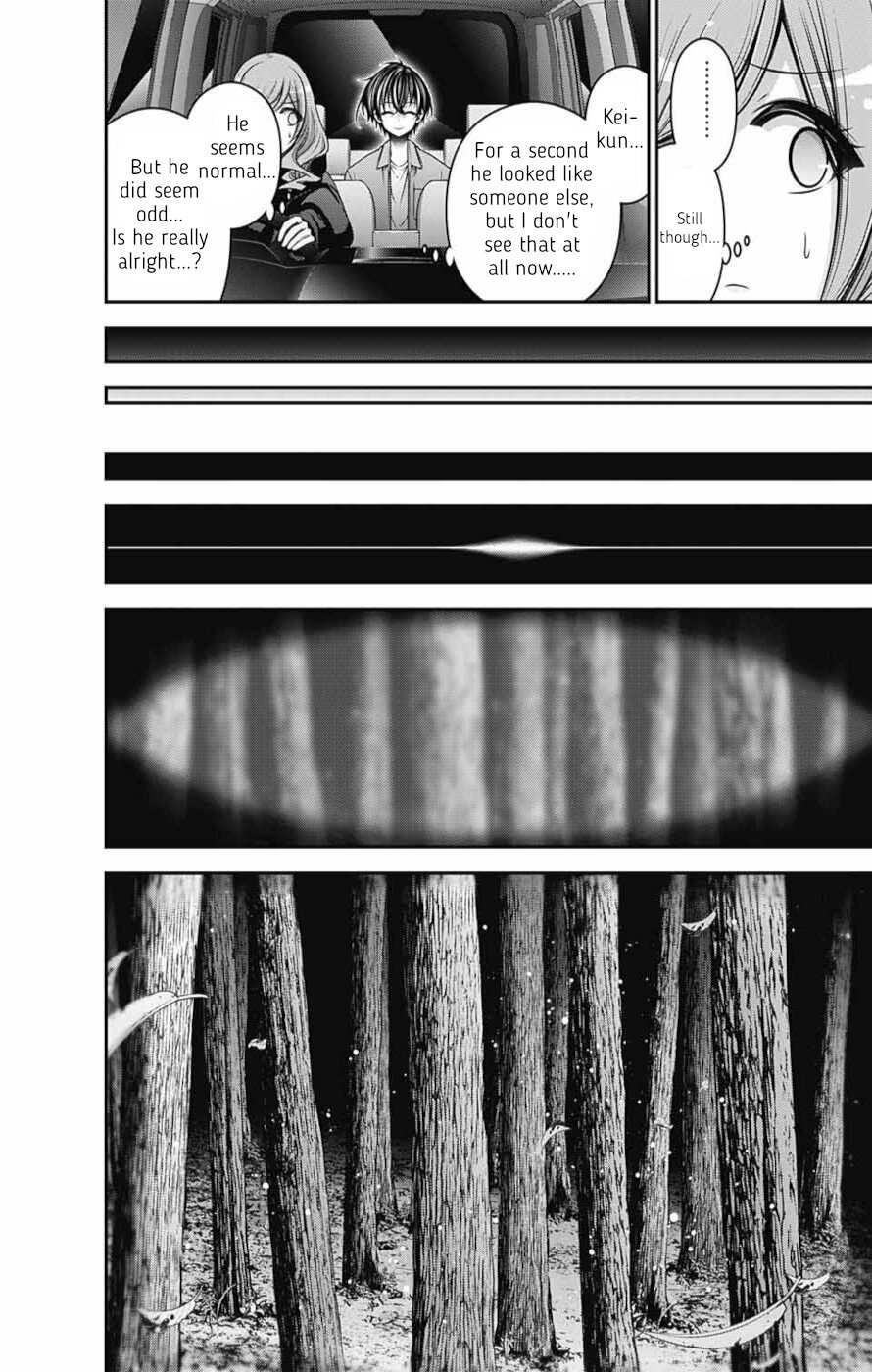 Dark Gathering Chapter 55 - Page 27 in English