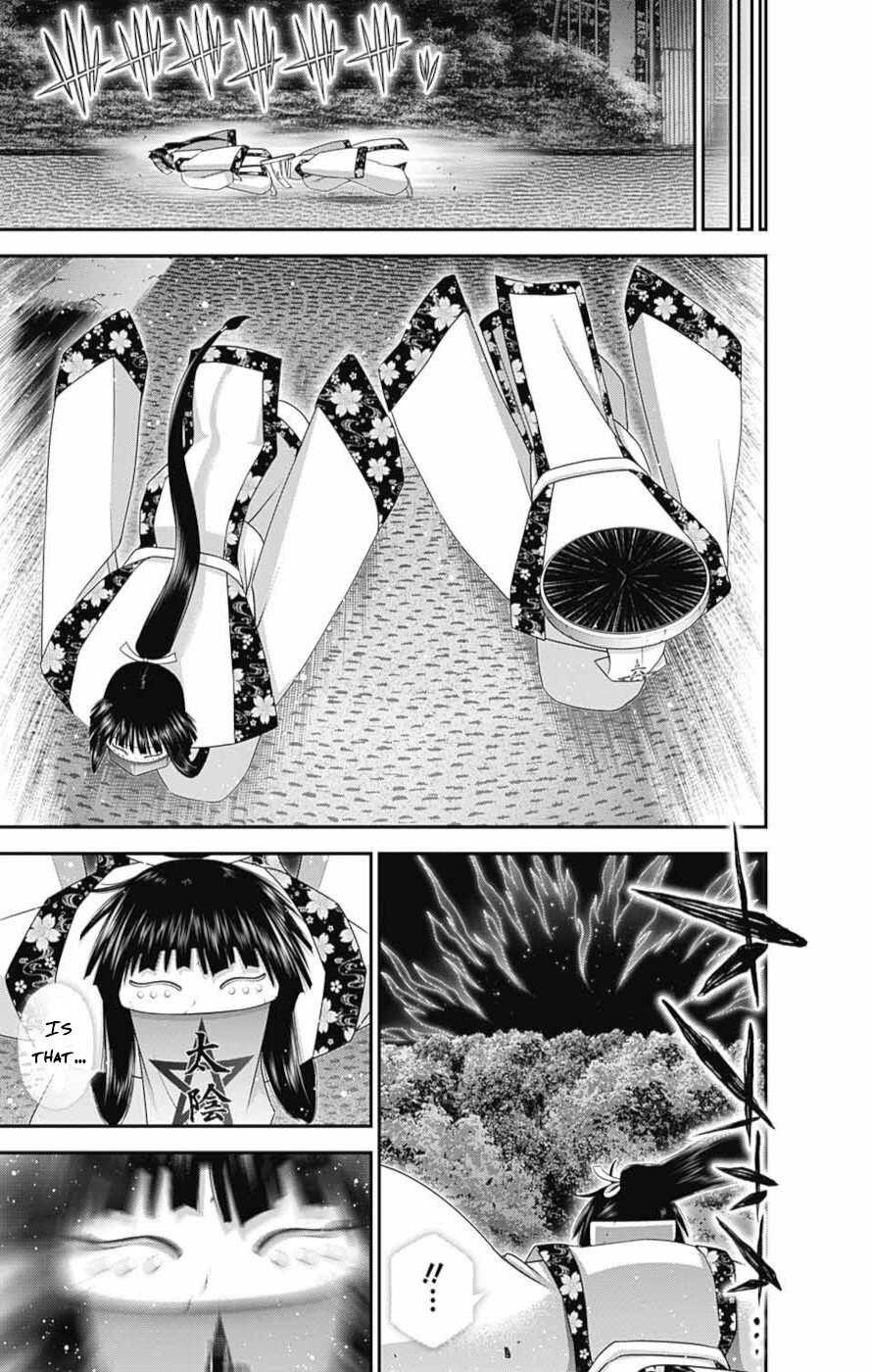 Dark Gathering Chapter 55 - Page 32 in English