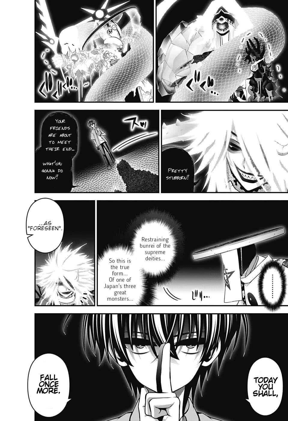 Dark Gathering Chapter 56 - Page 15 in English