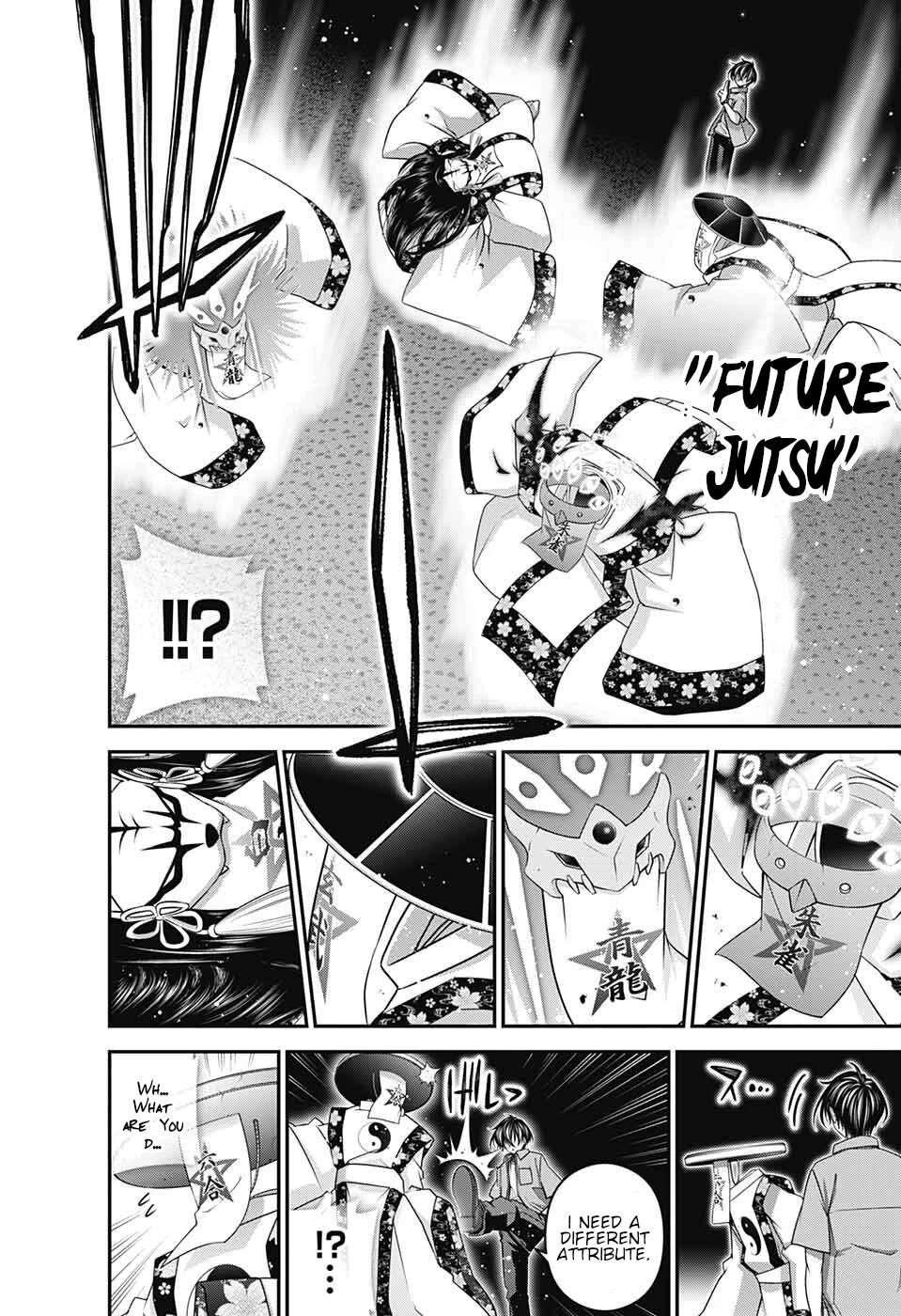 Dark Gathering Chapter 56 - Page 21 in English