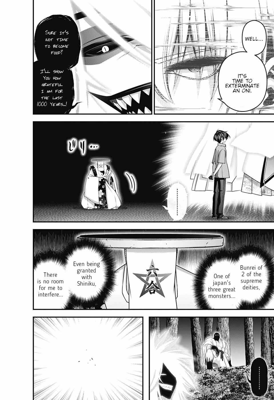 Dark Gathering Chapter 56 - Page 3 in English