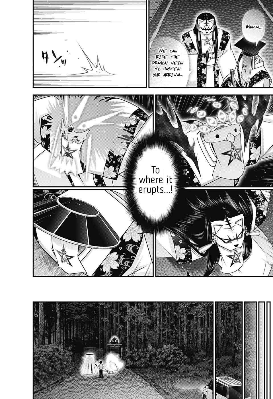 Dark Gathering Chapter 56 - Page 5 in English