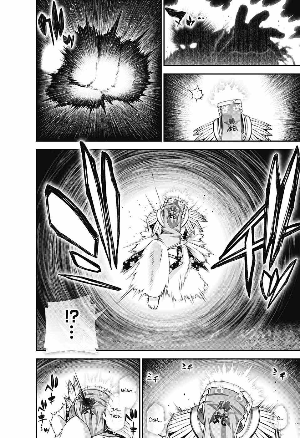 Dark Gathering Chapter 57 - Page 24 in English