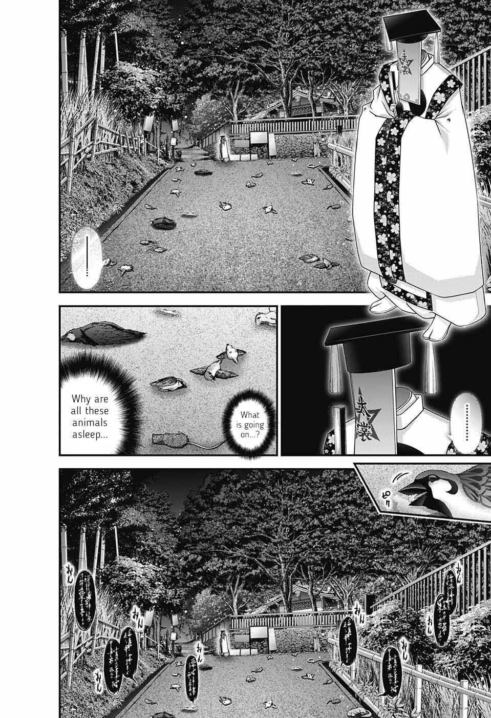 Dark Gathering Chapter 57 - Page 29 in English