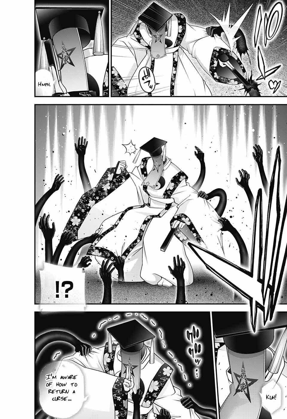 Dark Gathering Chapter 57 - Page 31 in English