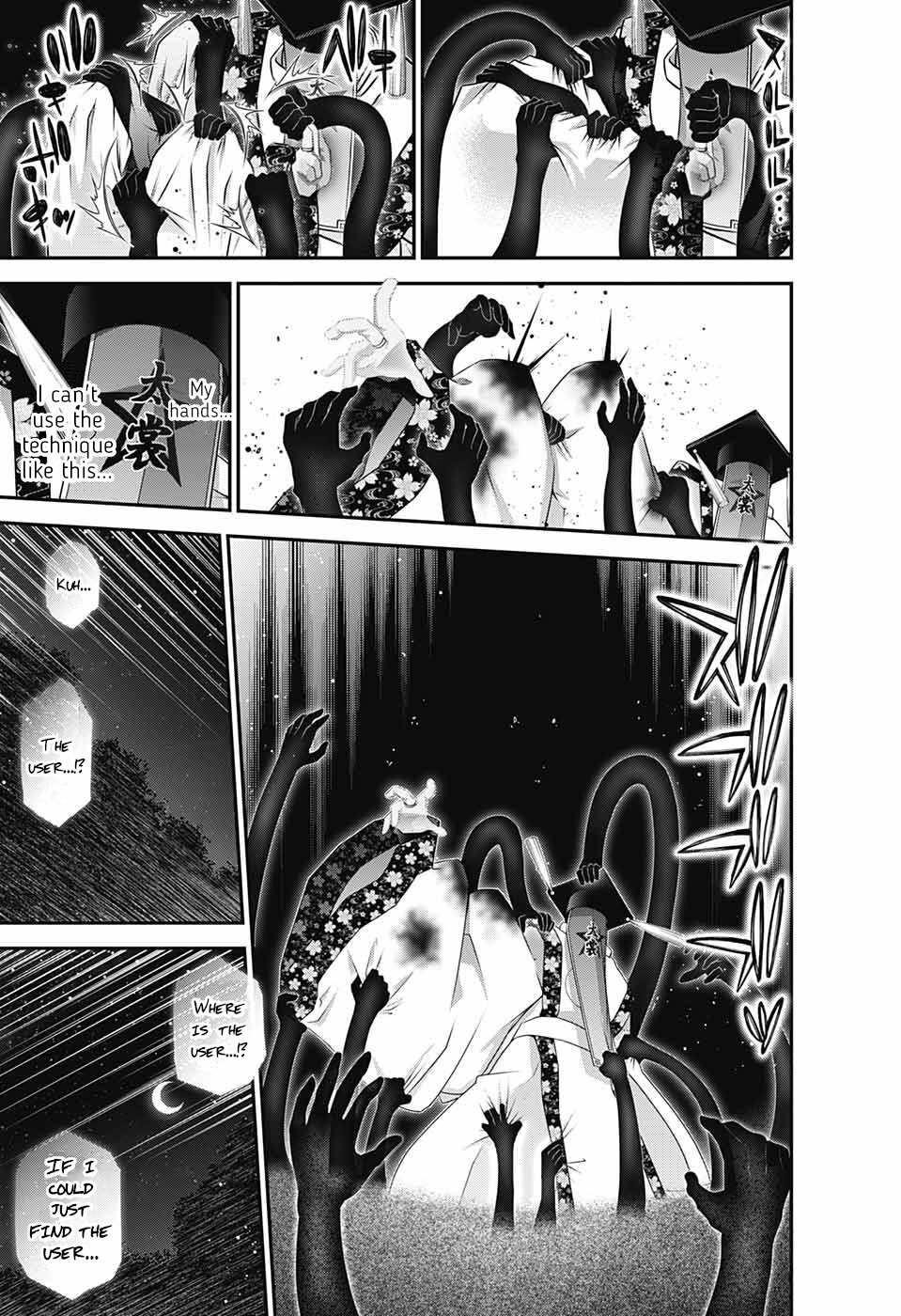 Dark Gathering Chapter 57 - Page 32 in English