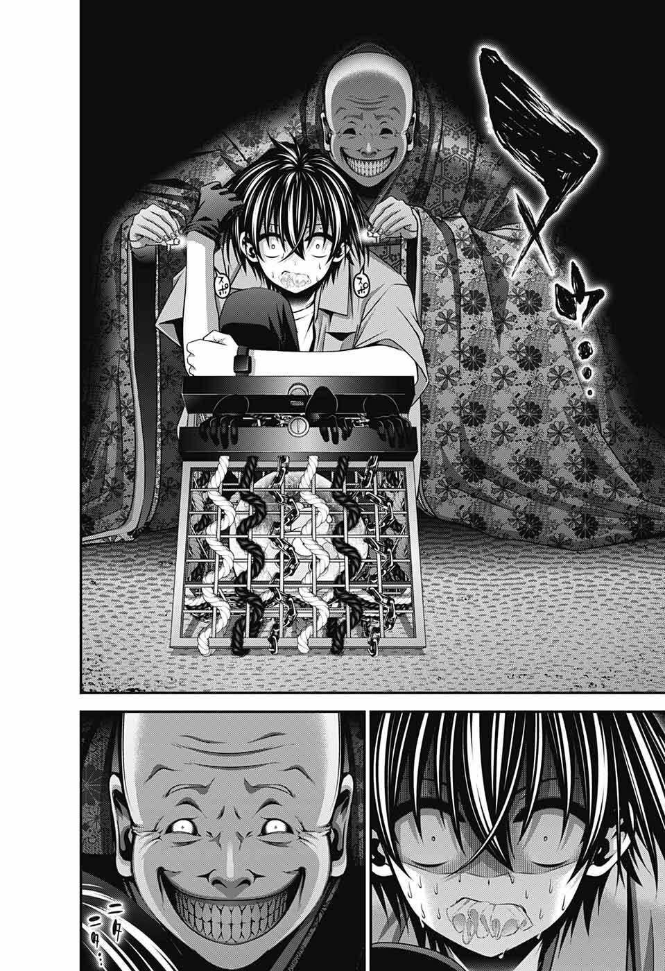 Dark Gathering Chapter 57 - Page 39 in English