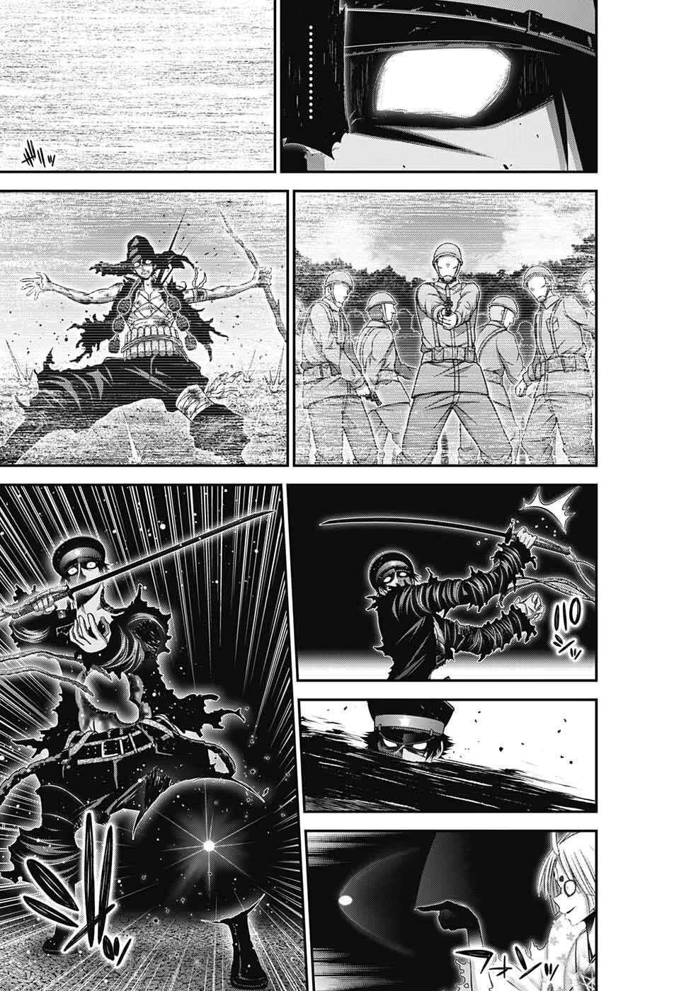 Dark Gathering Chapter 58 - Page 11 in English