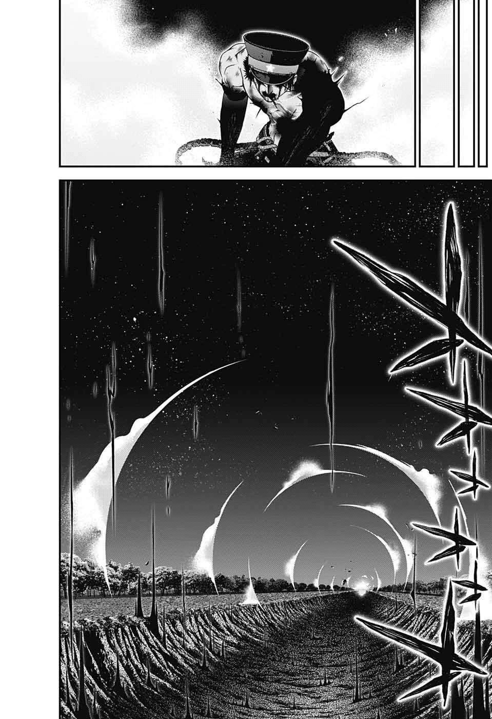 Dark Gathering Chapter 58 - Page 20 in English