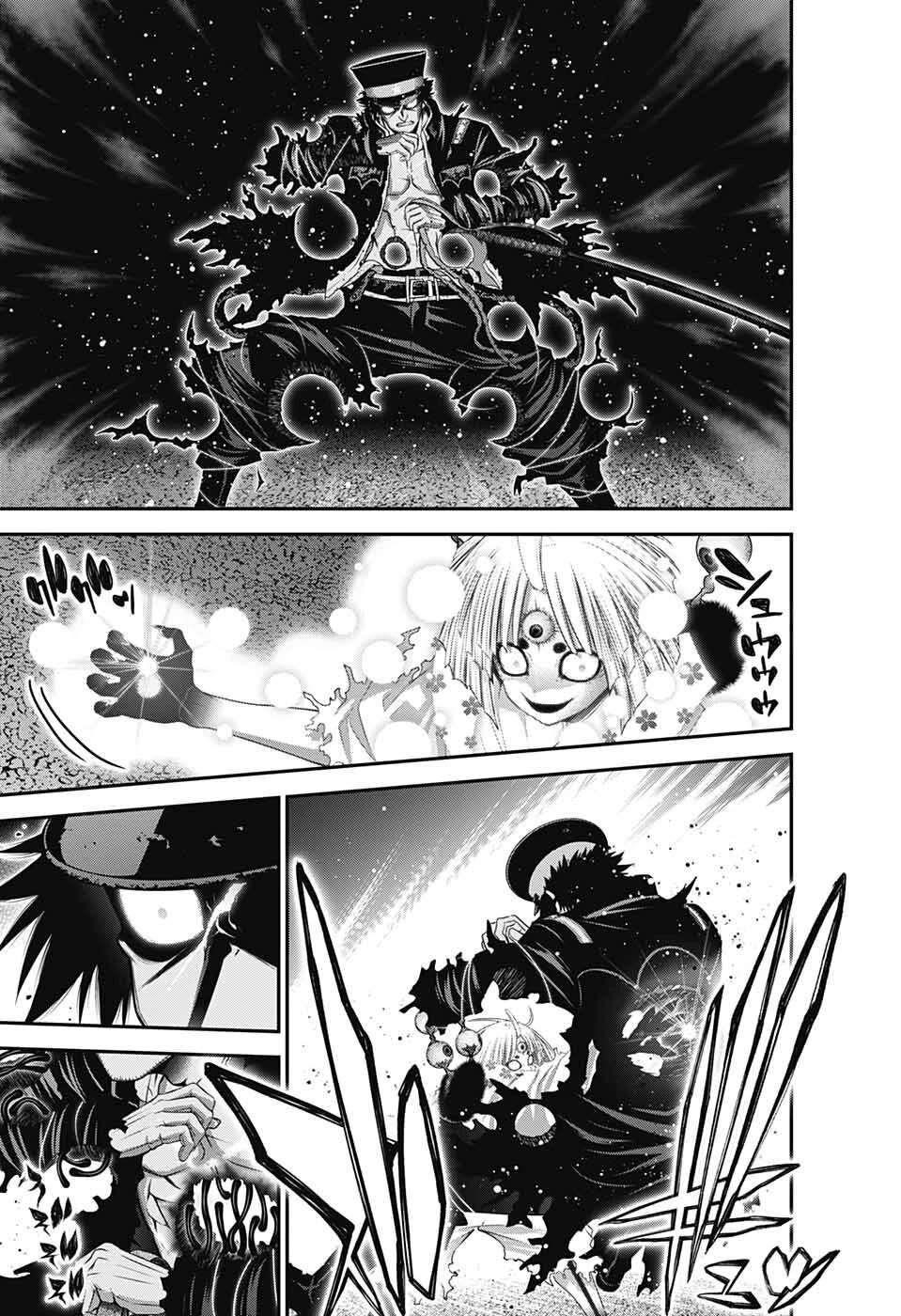 Dark Gathering Chapter 58 - Page 9 in English