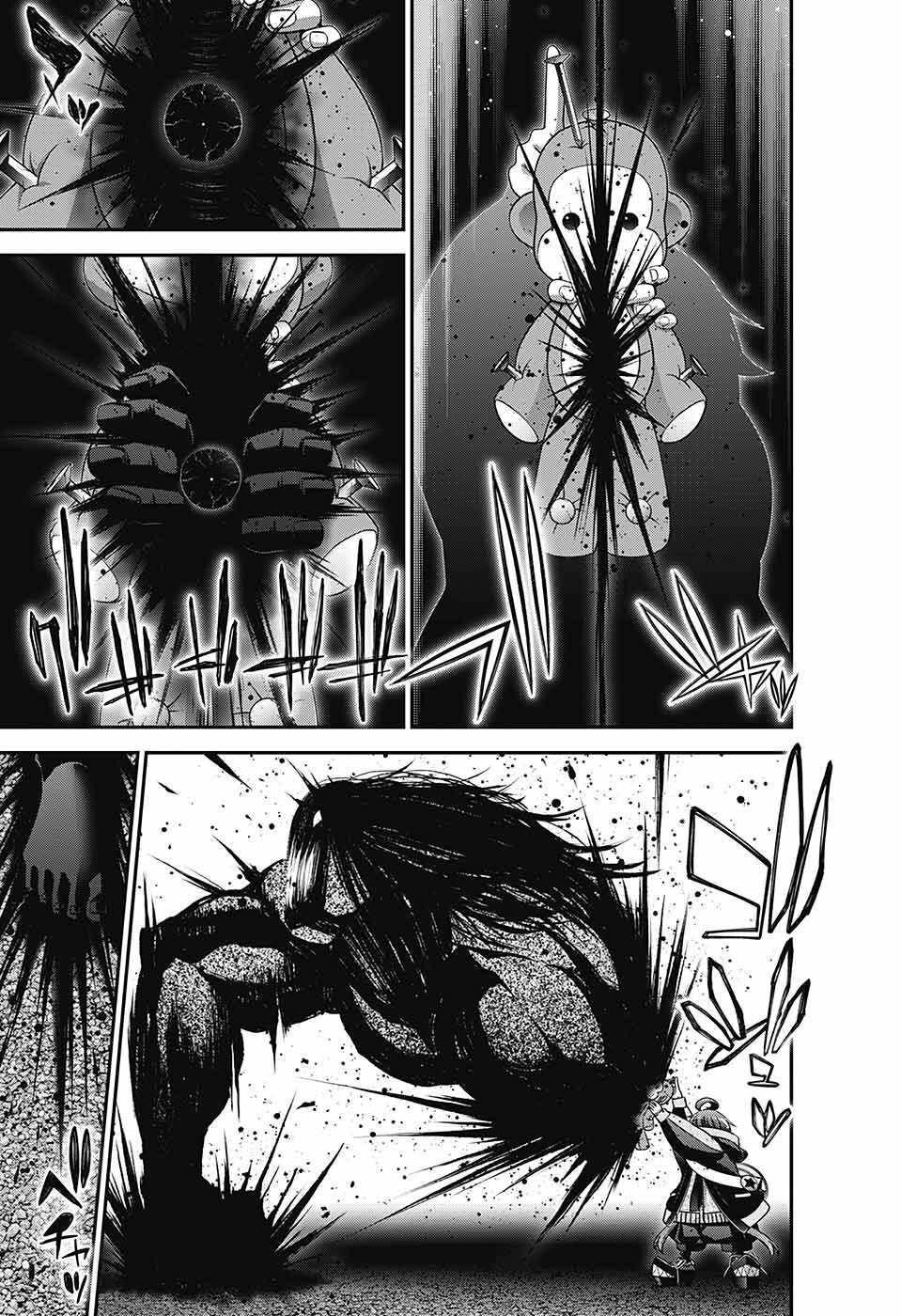 Dark Gathering Chapter 59 - Page 38 in English