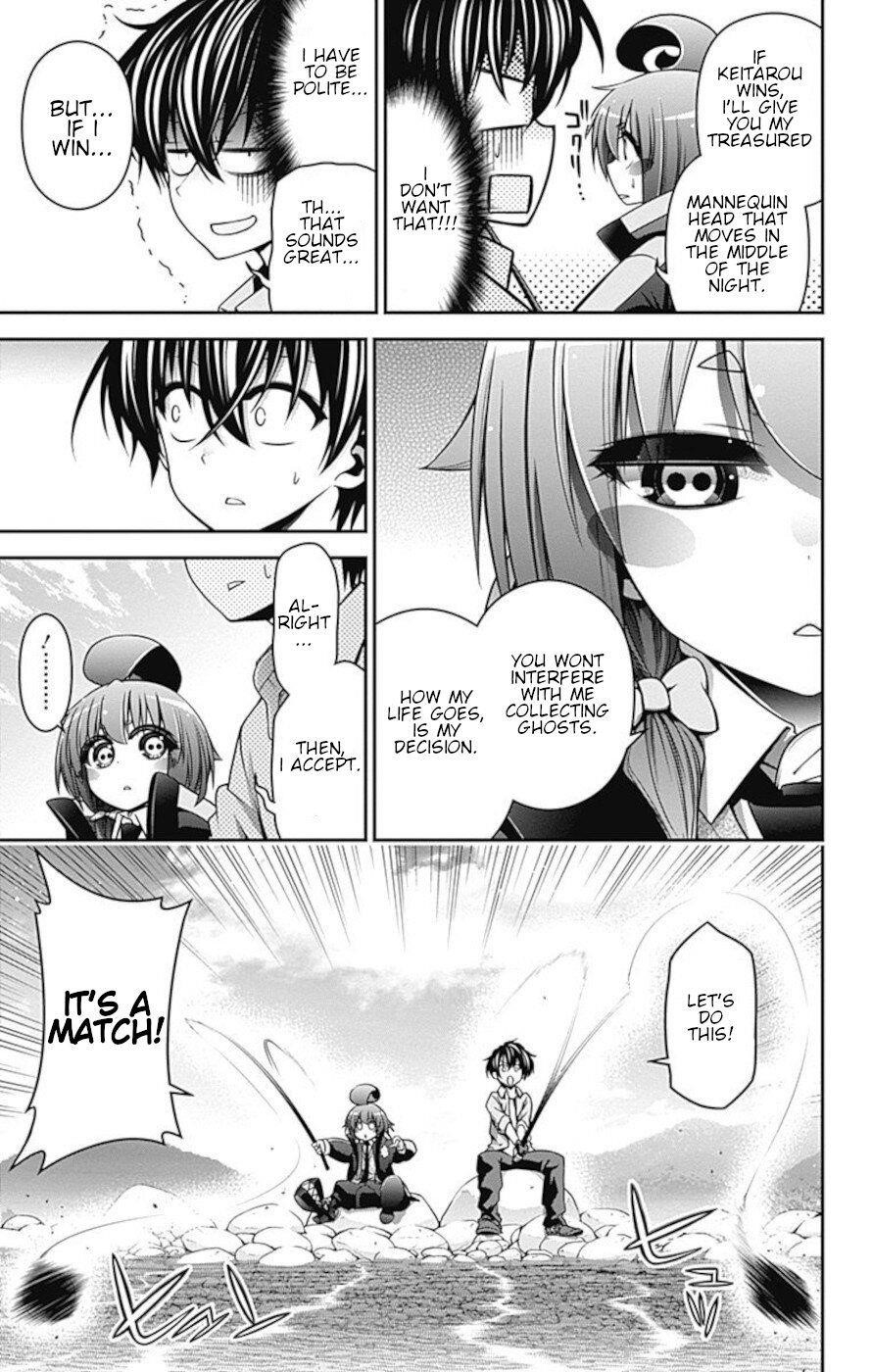 Dark Gathering Chapter 6 - Page 11 in English