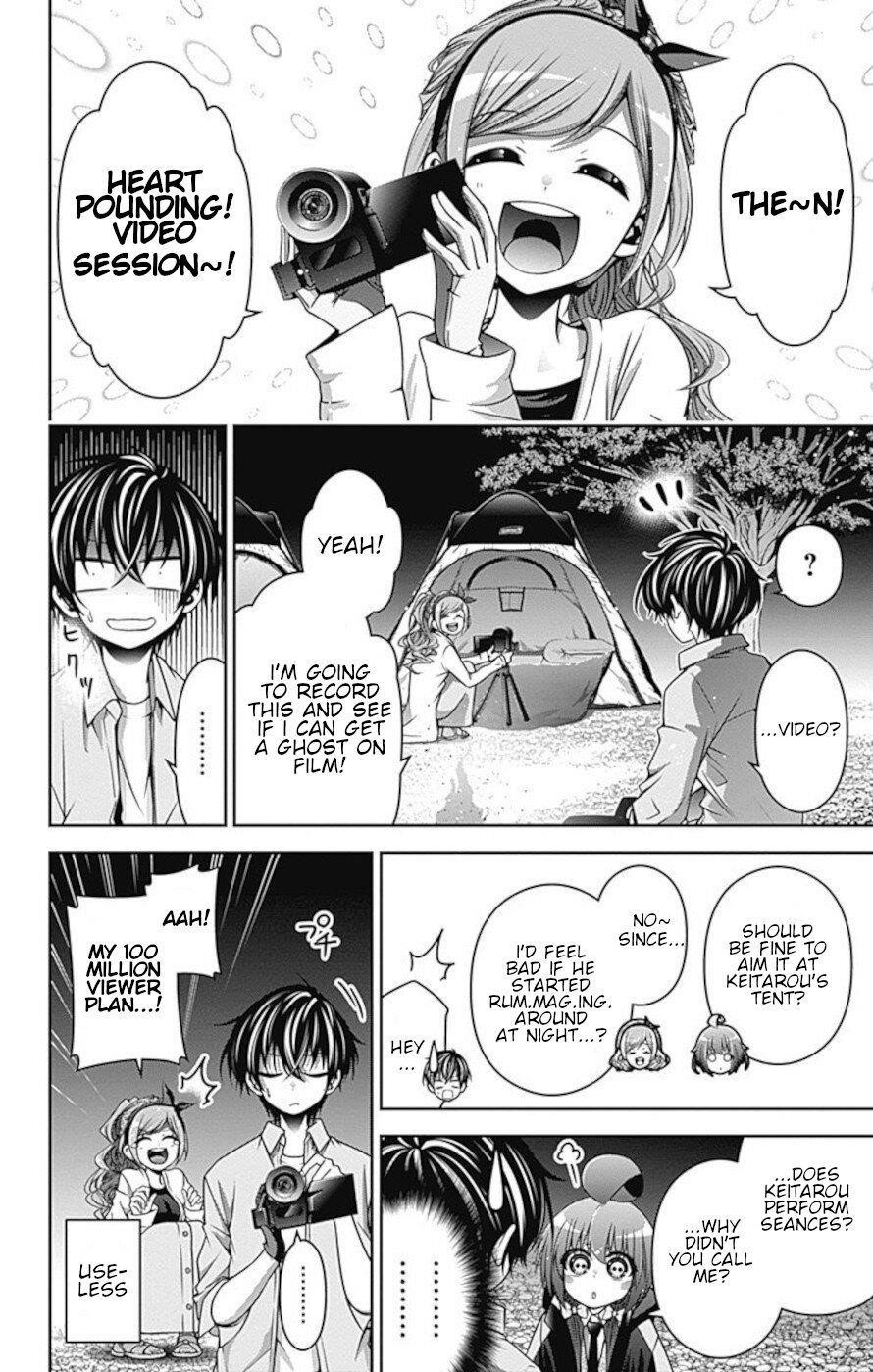 Dark Gathering Chapter 6 - Page 16 in English