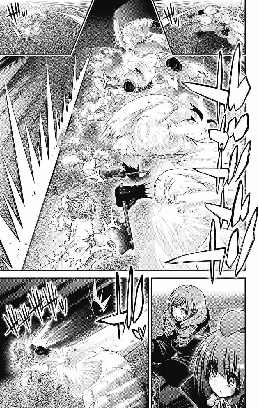 Dark Gathering Chapter 60 - Page 12 in English