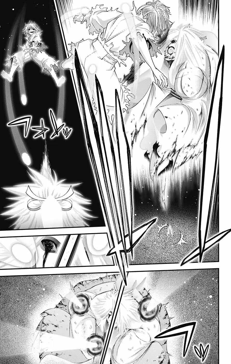 Dark Gathering Chapter 60 - Page 14 in English