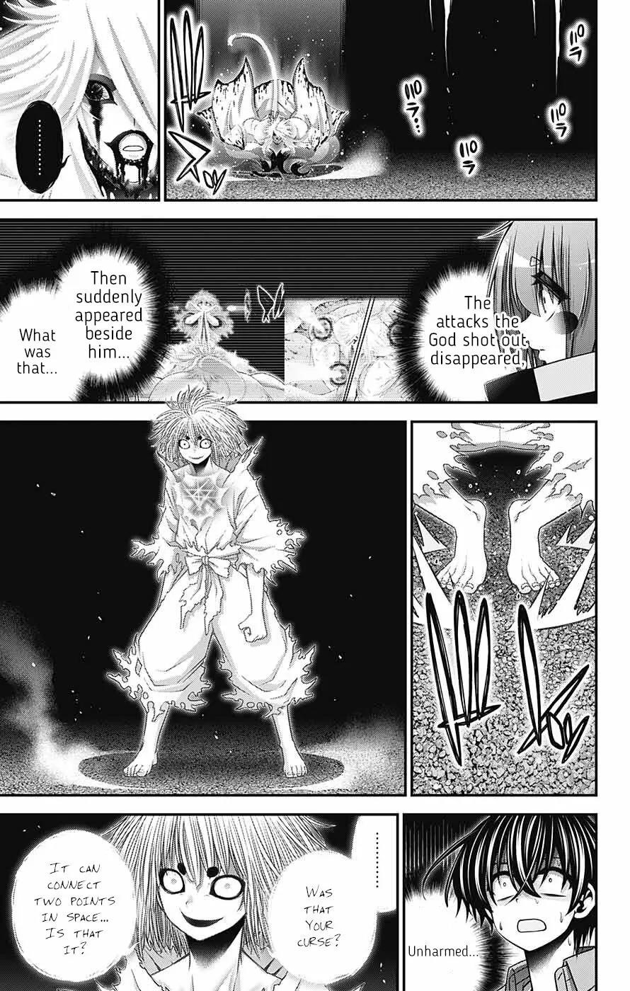 Dark Gathering Chapter 60 - Page 16 in English