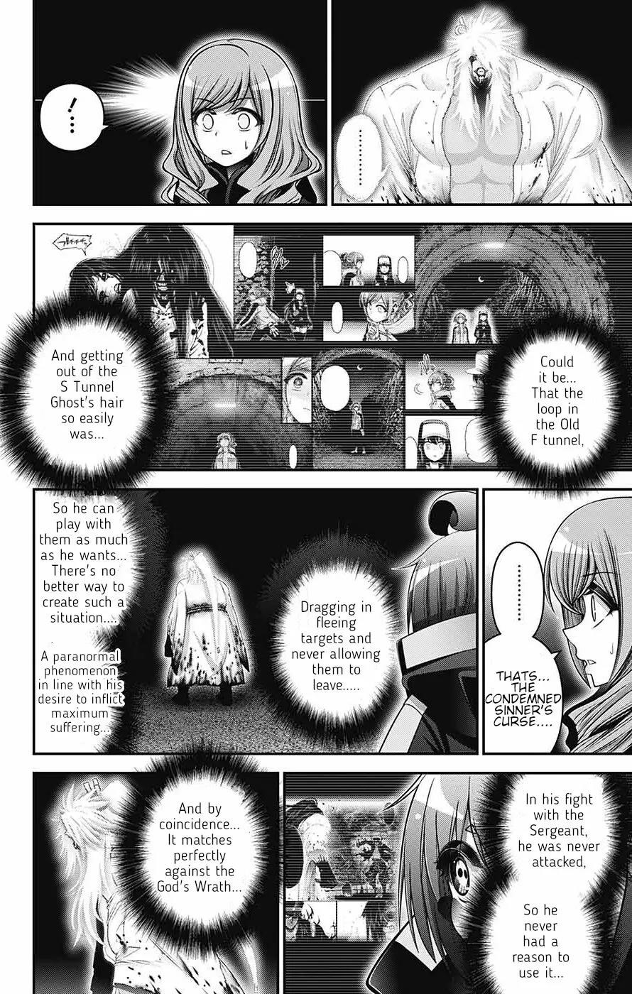 Dark Gathering Chapter 60 - Page 17 in English