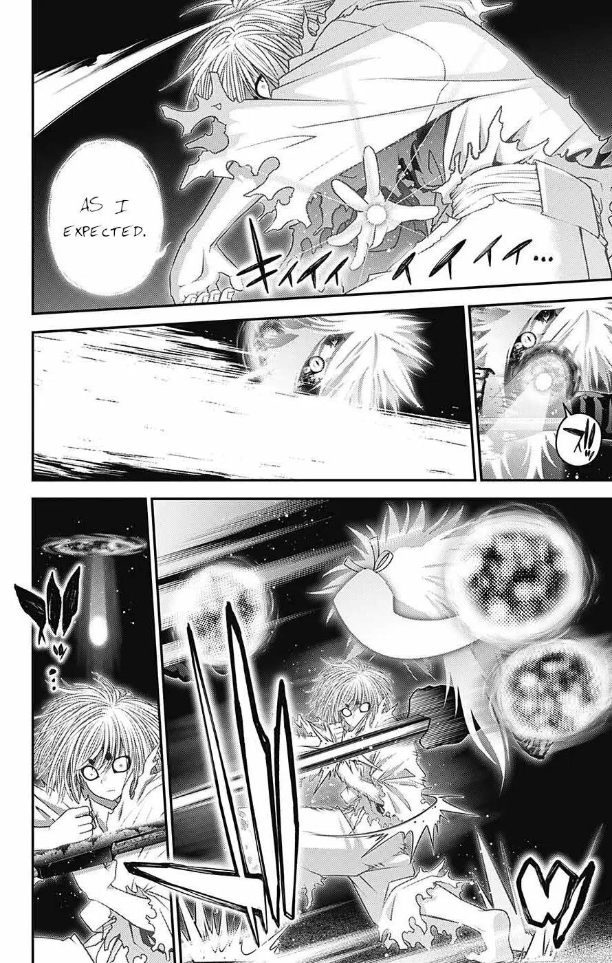 Dark Gathering Chapter 60 - Page 19 in English