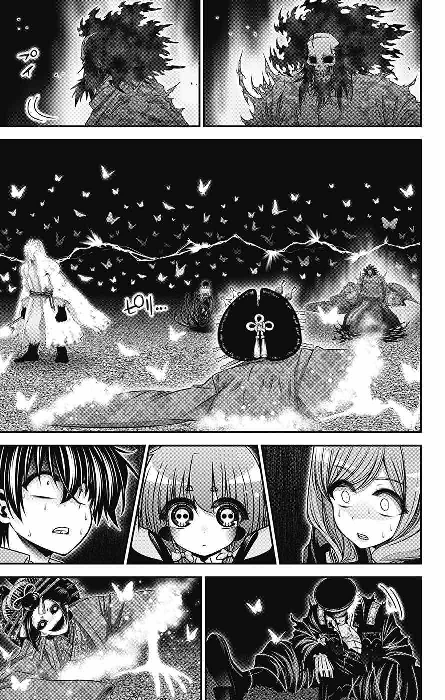 Dark Gathering Chapter 60 - Page 26 in English