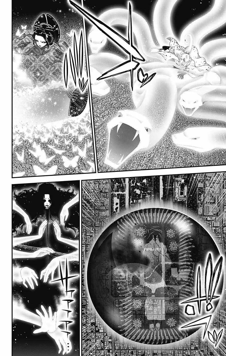 Dark Gathering Chapter 60 - Page 33 in English