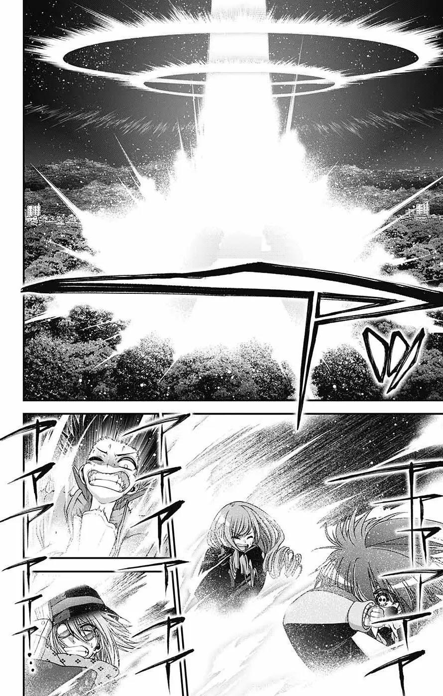 Dark Gathering Chapter 60 - Page 36 in English