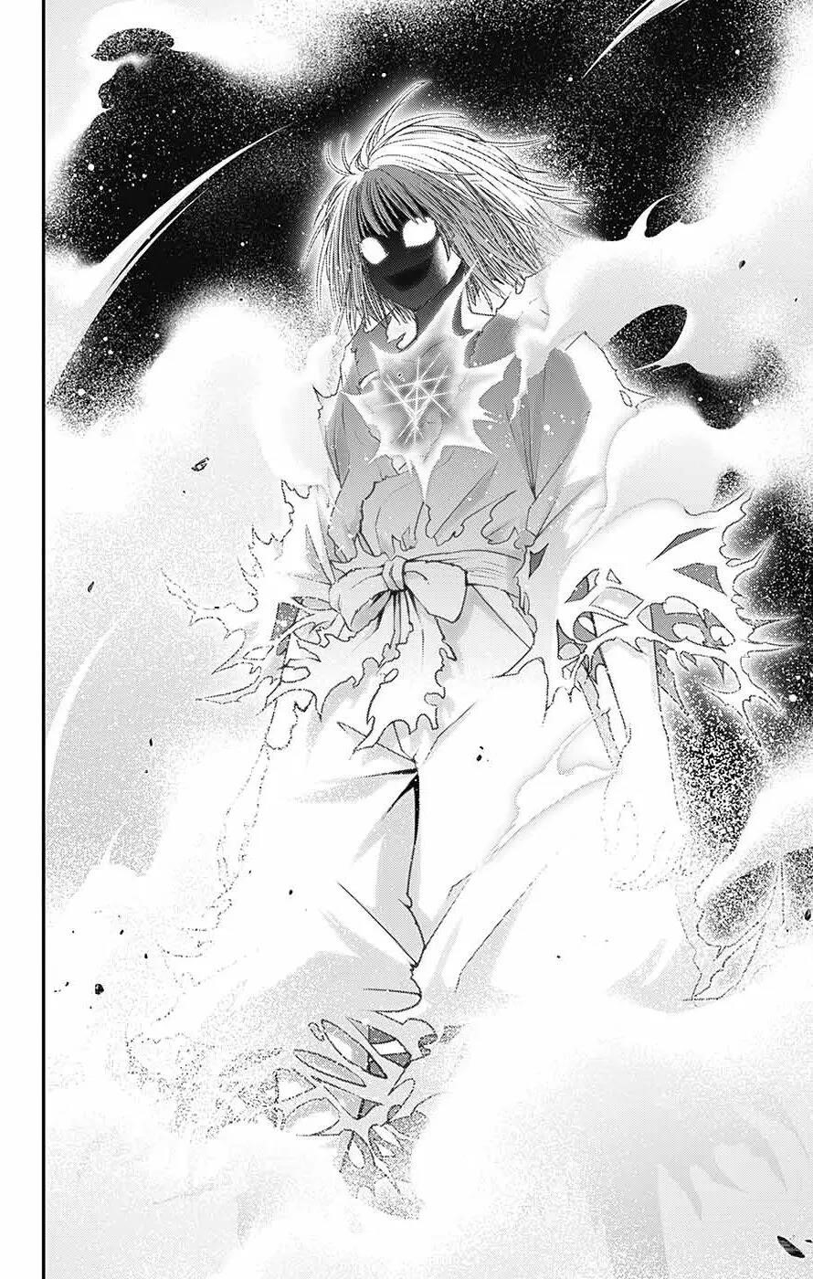 Dark Gathering Chapter 60 - Page 38 in English