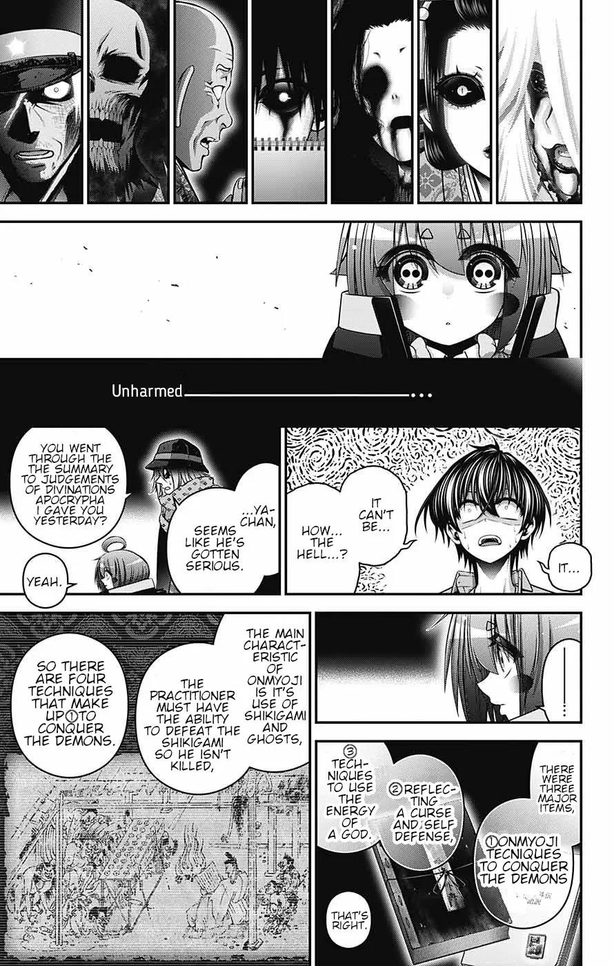 Dark Gathering Chapter 60 - Page 39 in English