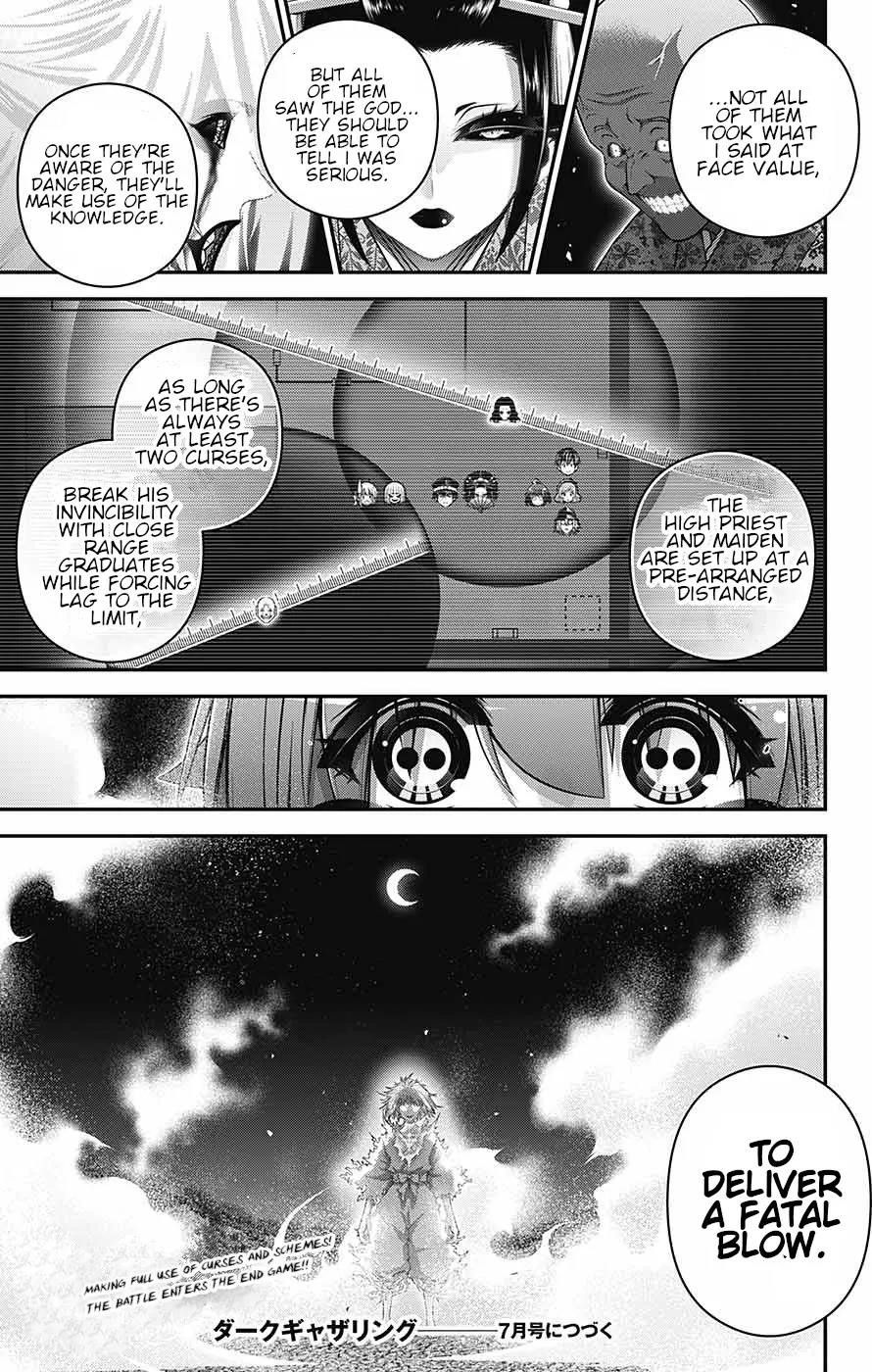 Dark Gathering Chapter 60 - Page 43 in English