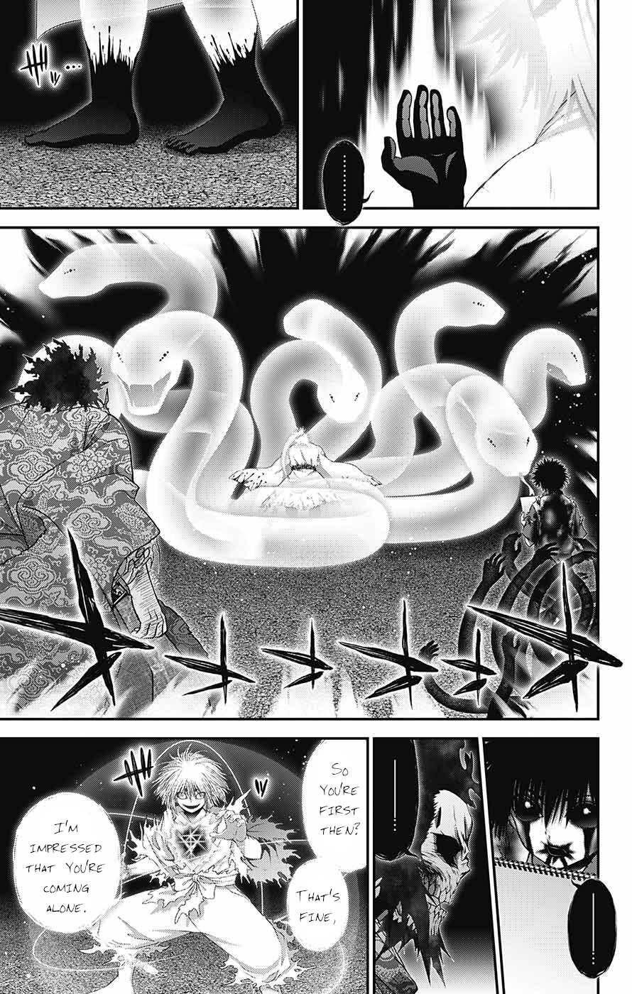 Dark Gathering Chapter 60 - Page 6 in English