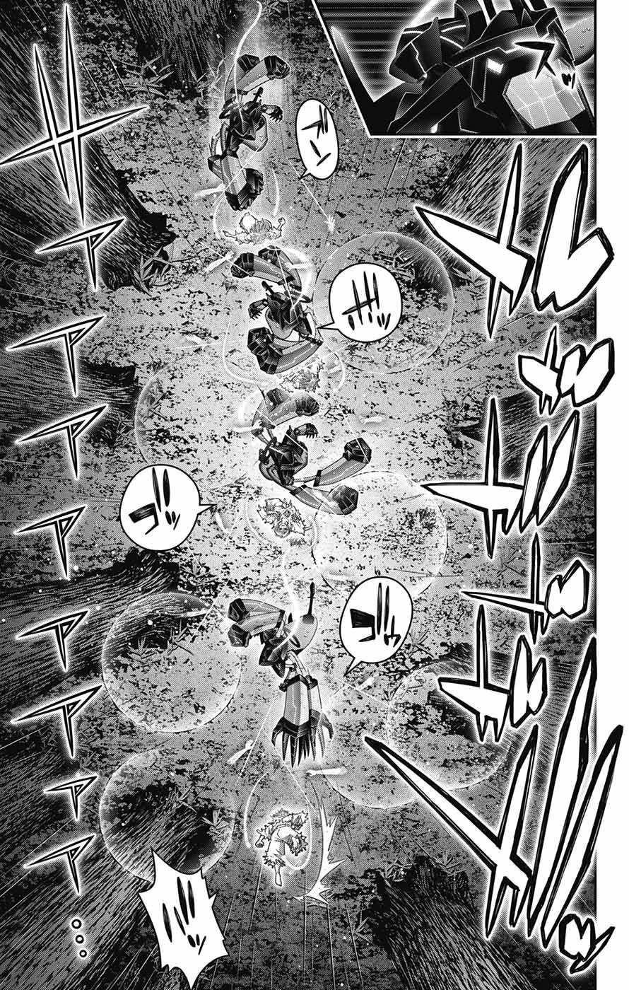 Dark Gathering Chapter 61 - Page 13 in English