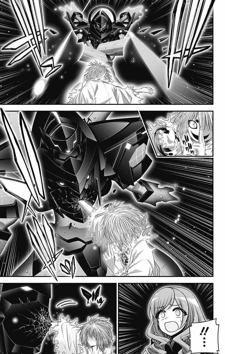 Dark Gathering Chapter 61 - Page 15 in English