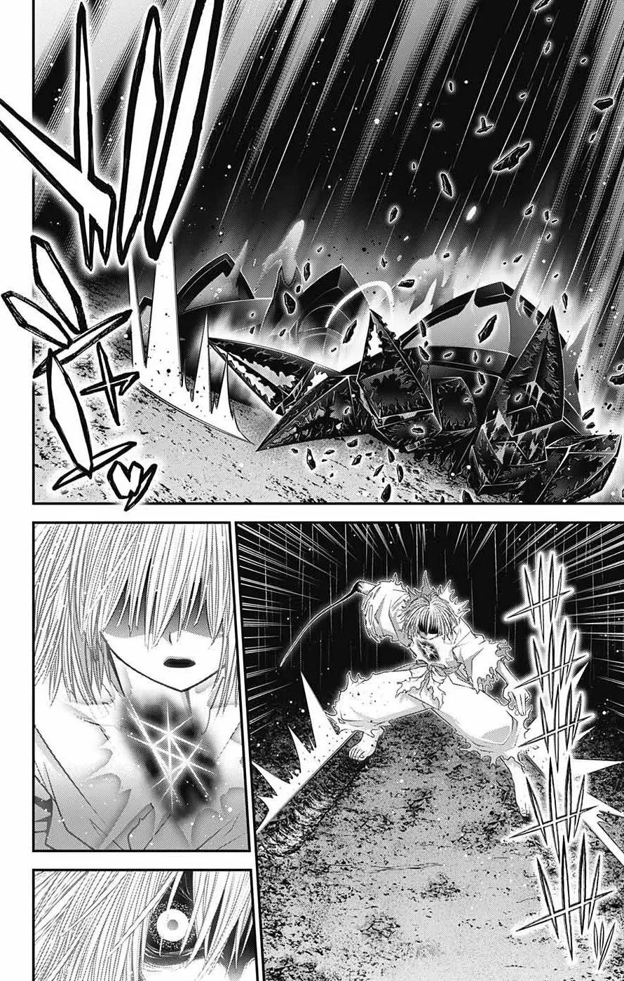 Dark Gathering Chapter 61 - Page 21 in English