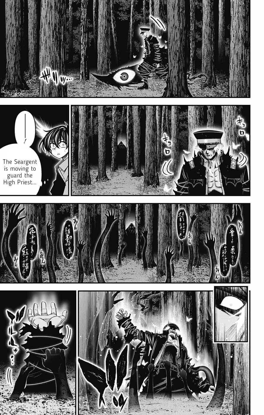 Dark Gathering Chapter 61 - Page 26 in English