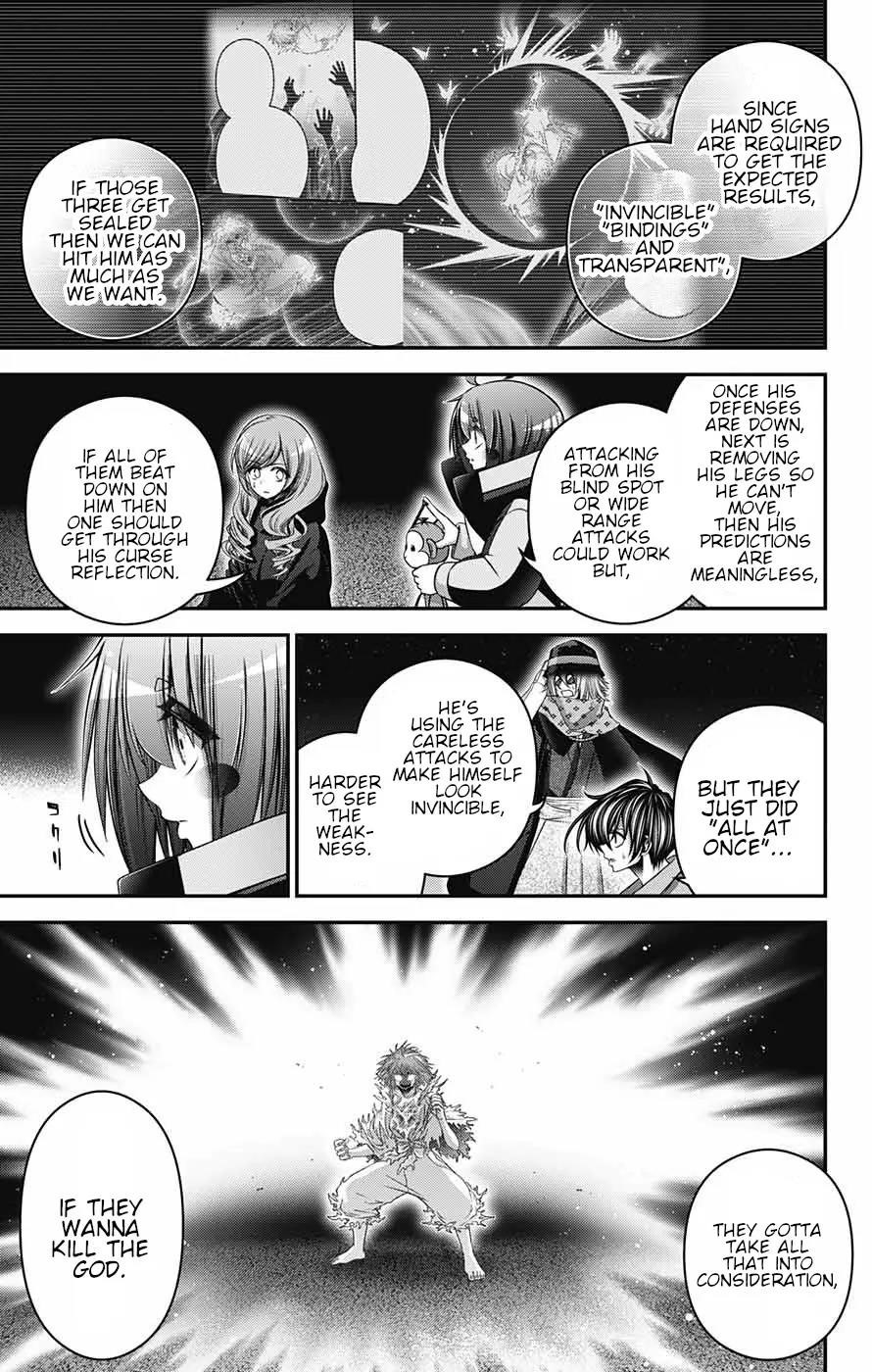 Dark Gathering Chapter 61 - Page 3 in English
