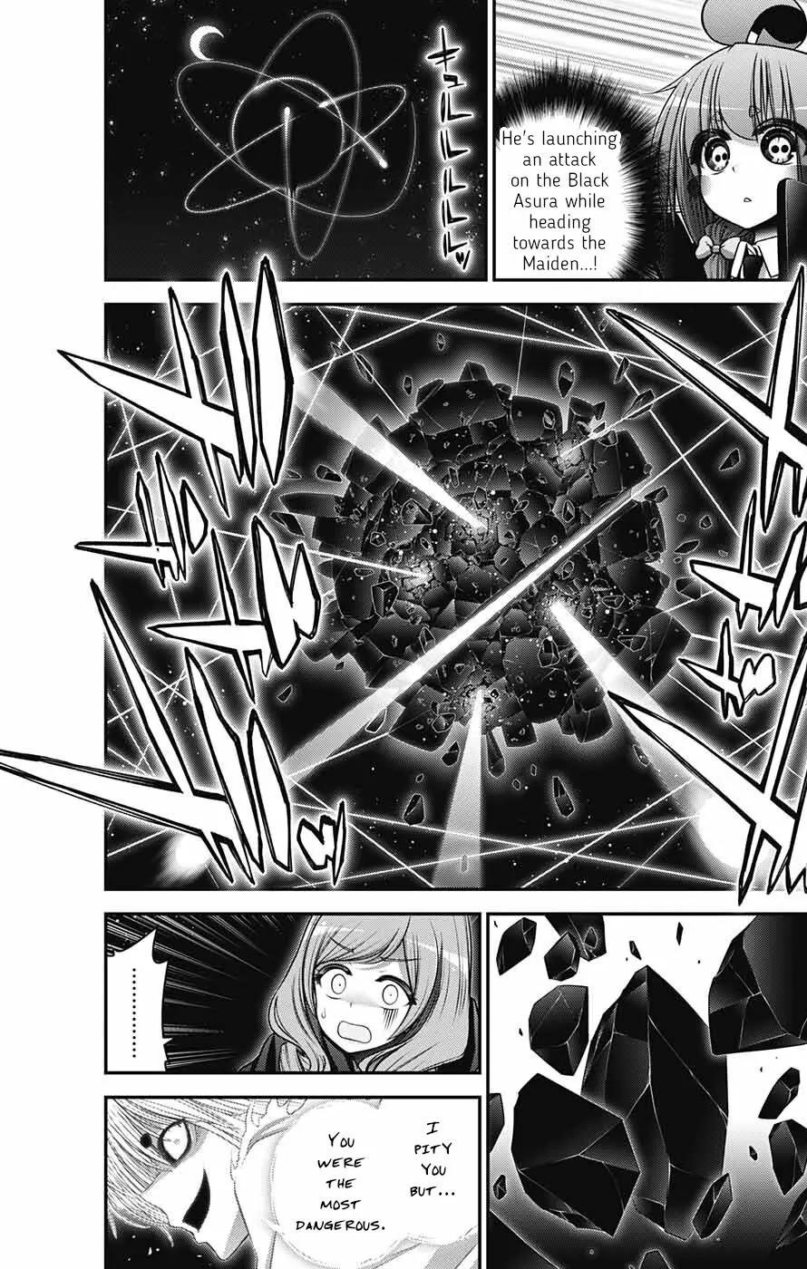 Dark Gathering Chapter 61 - Page 6 in English