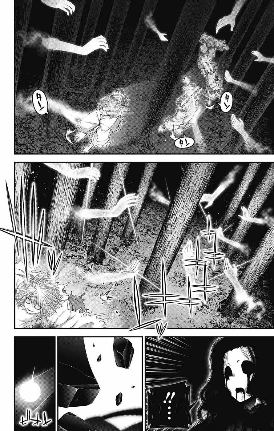 Dark Gathering Chapter 61 - Page 8 in English