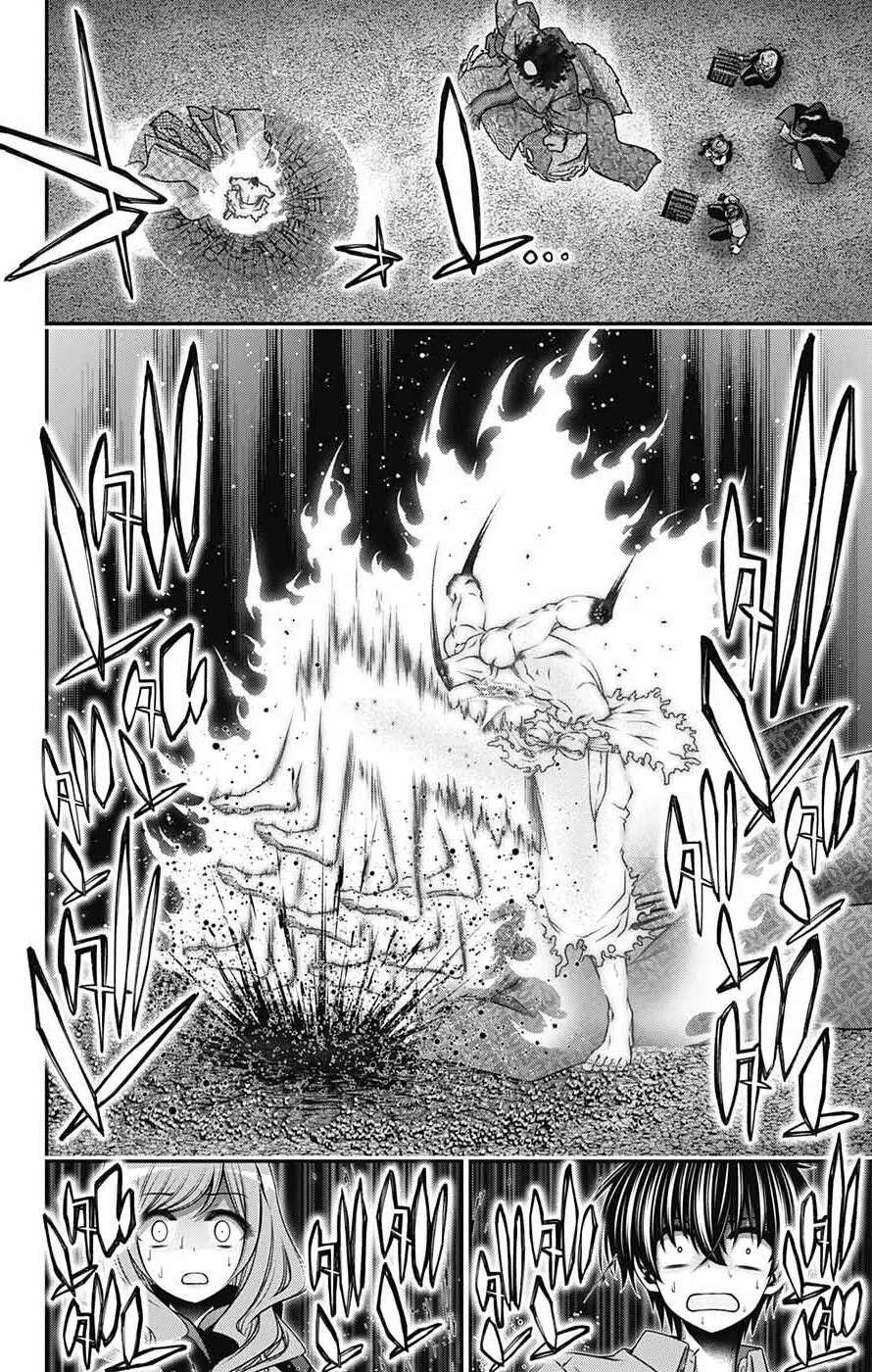 Dark Gathering Chapter 62 - Page 11 in English