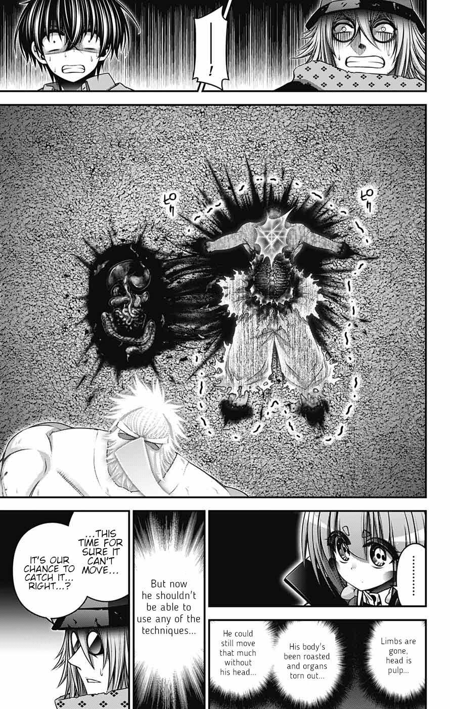 Dark Gathering Chapter 62 - Page 16 in English