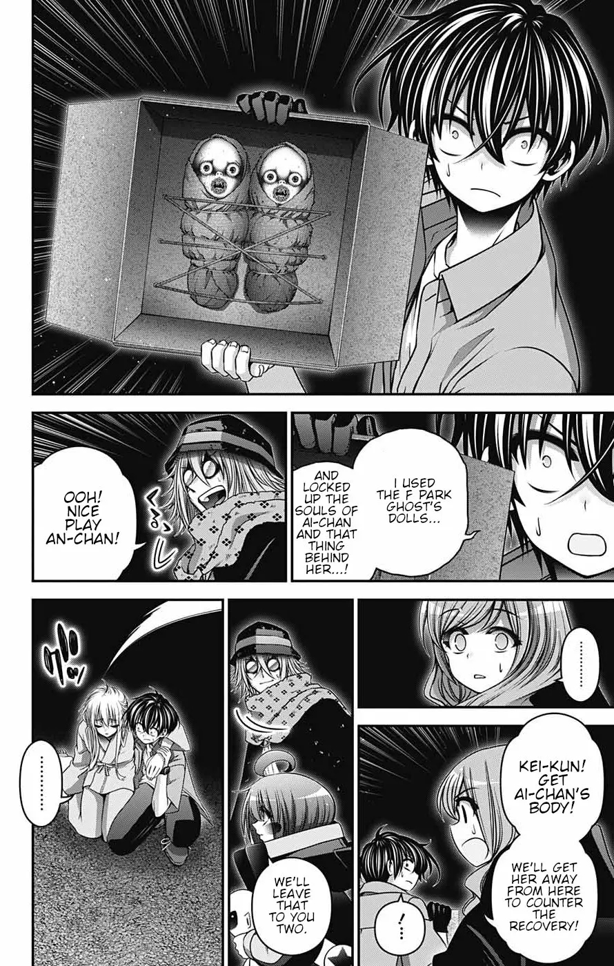 Dark Gathering Chapter 62 - Page 27 in English