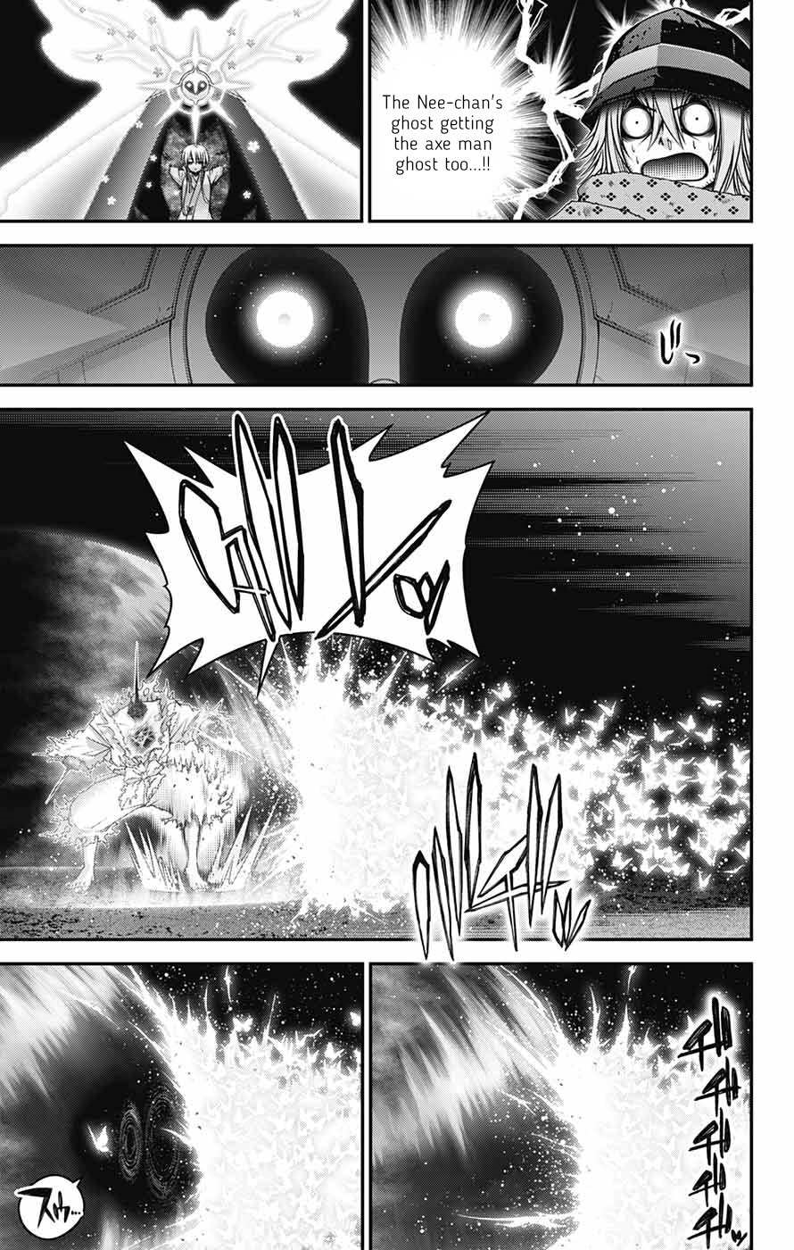 Dark Gathering Chapter 62 - Page 8 in English