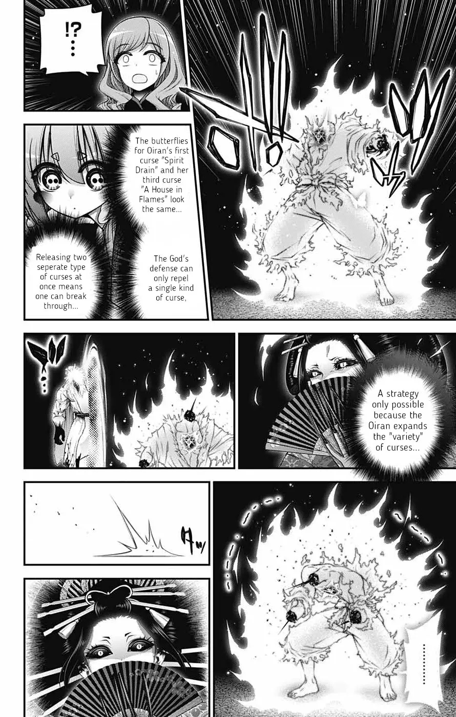 Dark Gathering Chapter 62 - Page 9 in English