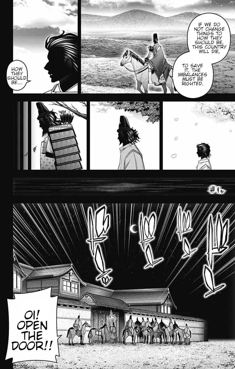 Dark Gathering Chapter 63 - Page 10 in English