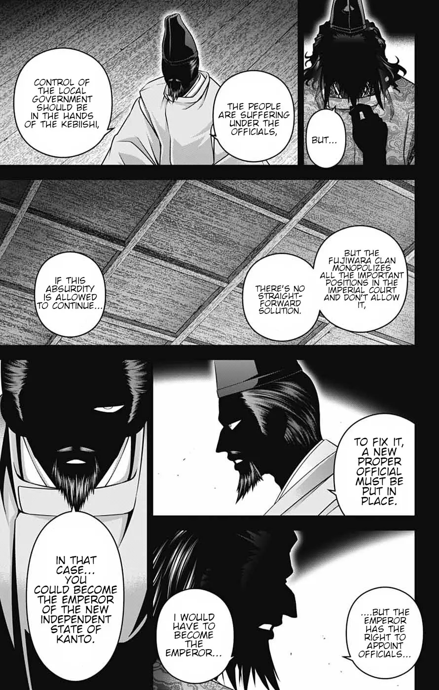 Dark Gathering Chapter 63 - Page 15 in English