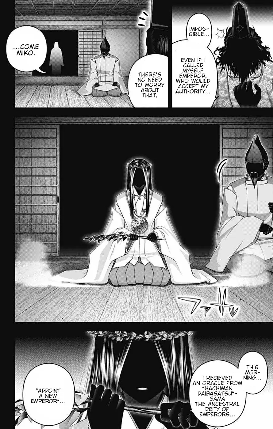 Dark Gathering Chapter 63 - Page 16 in English