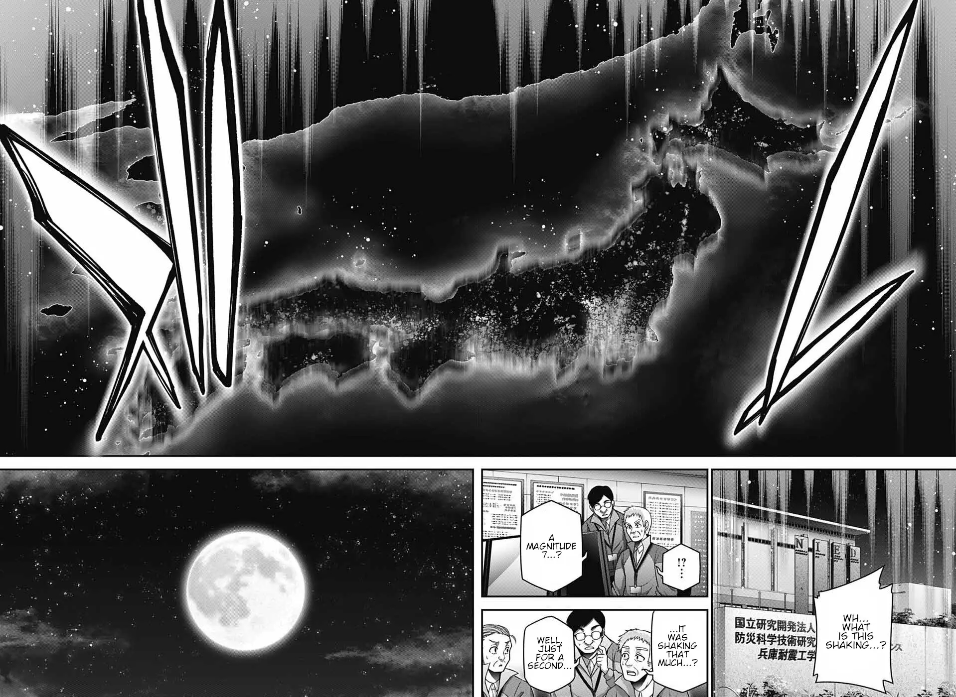 Dark Gathering Chapter 63 - Page 20 in English