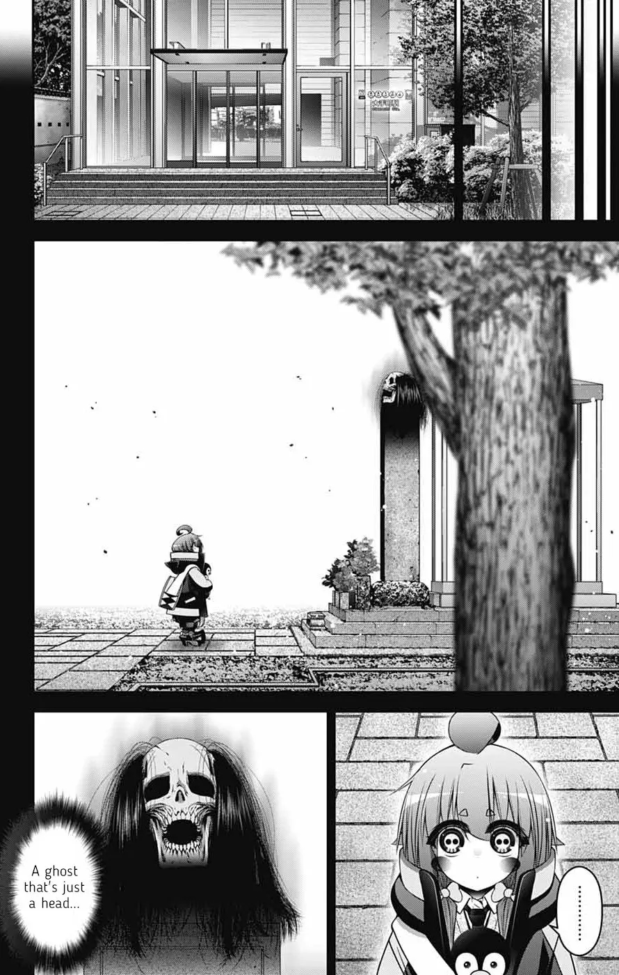 Dark Gathering Chapter 63 - Page 4 in English