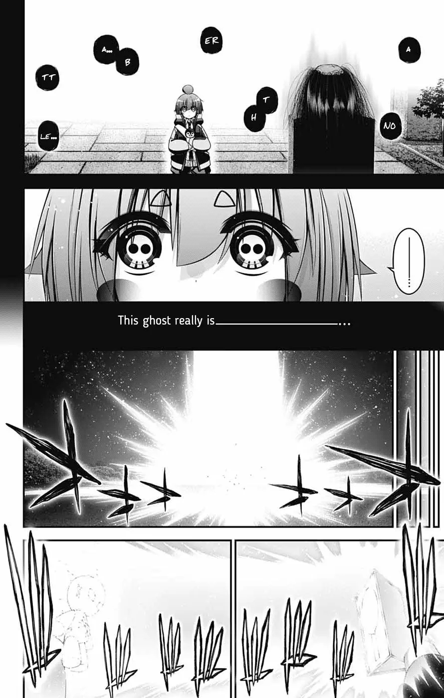 Dark Gathering Chapter 63 - Page 6 in English